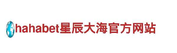 火力十足，助您引爆市场的球王会下载创意行销公司